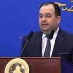 الطاقة النيابية:هيأة النزاهة ضمن منظومة الفساد