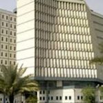 وزارة المالية:إرسال التمويل لحكومة الإقليم مَشْرُوطٌ بإلتزامها بالإتفاق المؤقت