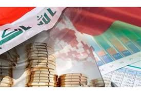 توقعات بانكماش الاقتصاد العراقي