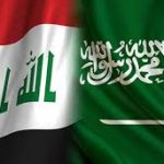 صحيفة أمريكية:الولايات المتحدة تدفع العراق تجاه استثمار سعودي للاستثمار في مجال الطاقة
