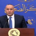 نائب:فساد في المنحة المخصصة لوزارة الصحة بمبلغ 20 مليار دينار