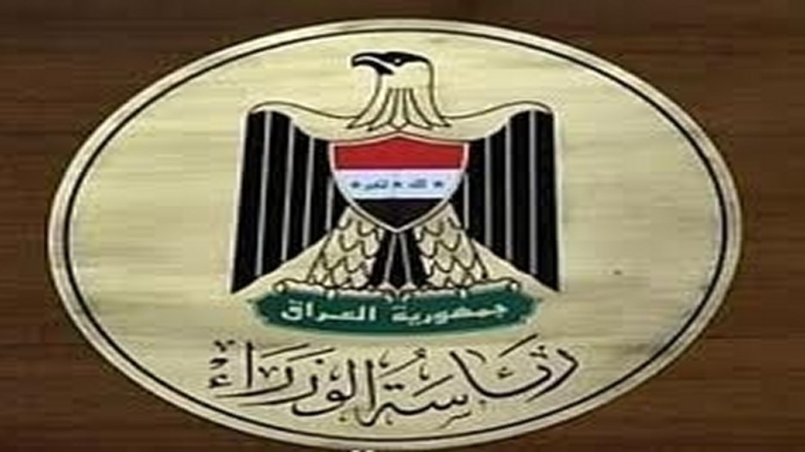 الحكومة العراقية تعلن الحداد ليوم واحد لرحيل أمير الكويت