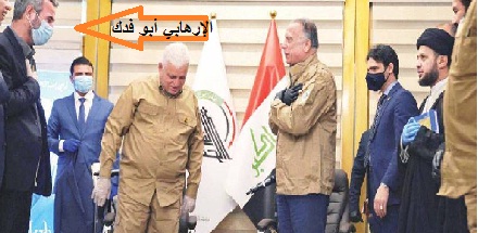 حكومة عراقية ام فرقعة صوتية؟