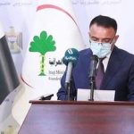 وزير الصحة يعلن غلق الحدود العراقية أمام زوار اربعينية الإمام