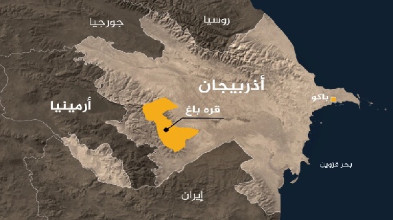 “جمهورية قره باغ” تدعو المجتمع الدولي للاعتراف باستقلالها