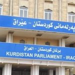 نائب كردي:بغداد مستمرة بإرسال رواتب موظفي كردستان بأمر أمريكي