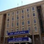 نائب كردي:حكومة الإقليم توحد بيانات موظفيها وأرقام إيرادات بيع النفط والمنافذ لعقد اتفاق مع بغداد