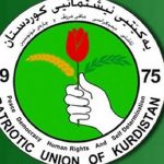 حزب طالباني:المفاوضات ما زالت مستمرة بين الوفد الكردي وممثلي الحكومة الاتحادية