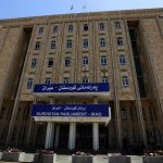 برلمان كردستان:المباحثات بين بغداد وأربيل بشأن الخلاف المالي مازالت مستمرة