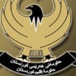 حكومة كردستان:على حكومة الكاظمي حماية البعثات من الاستهداف الميليشياوي