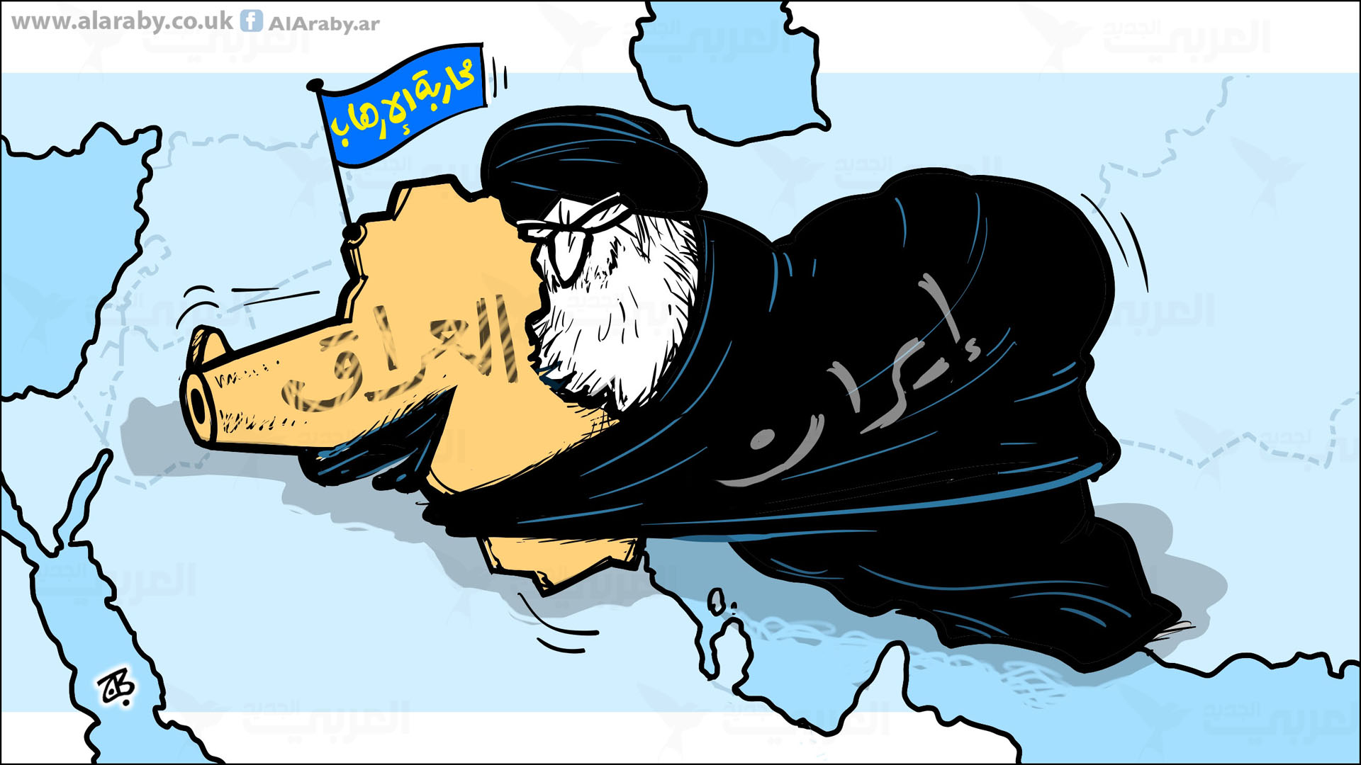 العراق في نظر الإيرانيين إقليم إنتزعه العرب المسلمون من الفرس ؟؟