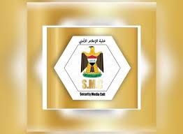 الإعلام الأمني:سقوط صاروخين على محيط  مطار بغداد والثالث على دار سكنية