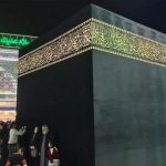الكعبة في كربلاء!!!