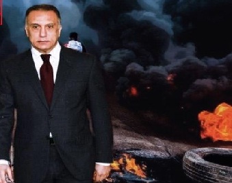 النزاهة النيابية تطالب الكاظمي ببيع العراق إلى العائلة البارزانية!!!