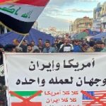 نداء وطني مصيري عاجل !