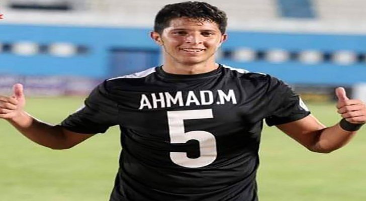 اللأعب الأردني أحمد الصغير سيتعاقد مع نادي الحدود العراقي