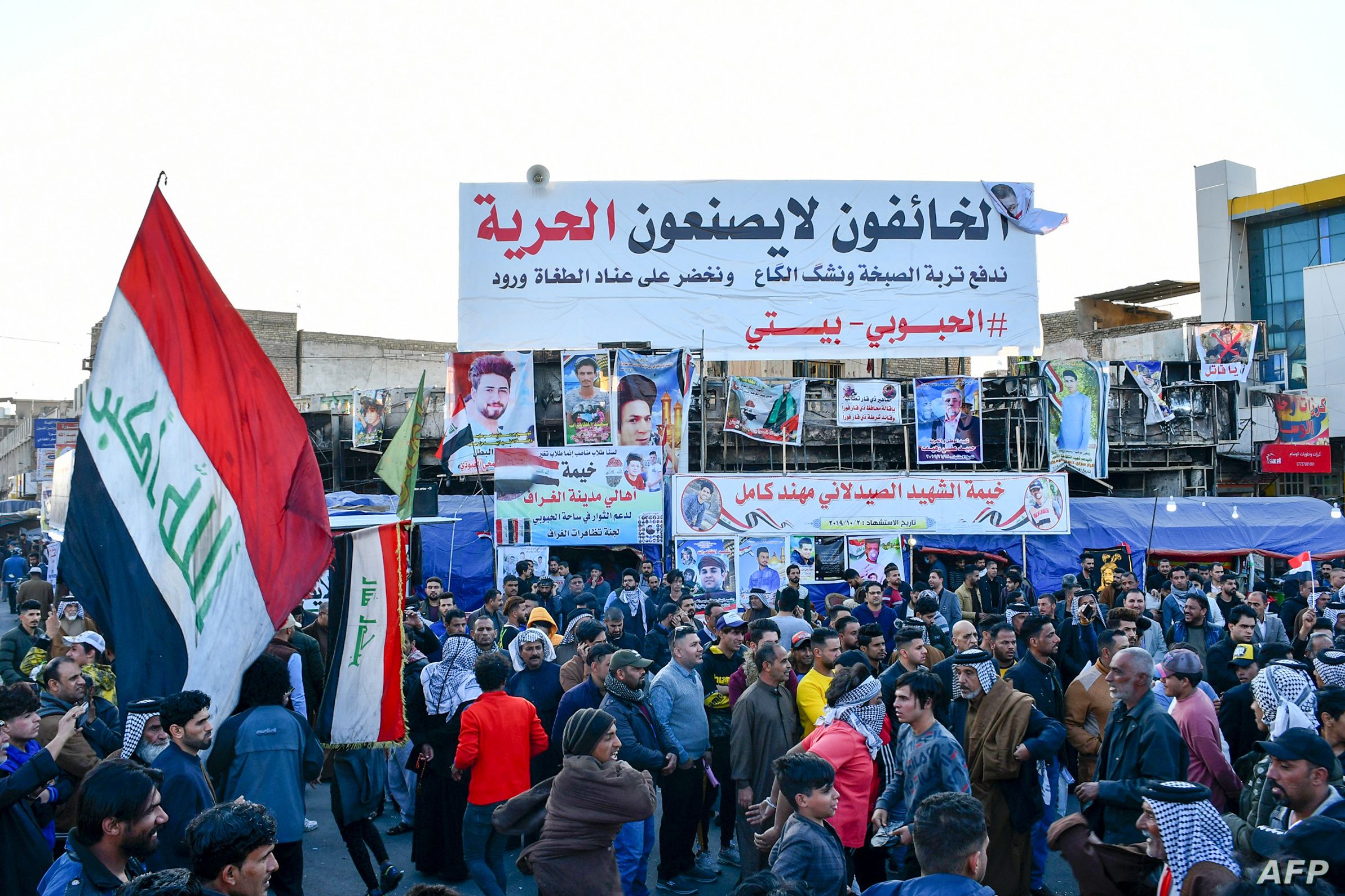 متظاهرو الناصرية يطالبون بعدم تدخل مستشاري الكاظمي في شؤون المحافظة
