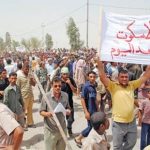 ذي قار .. يا صوت العراق المدّوي ويا ضميره المنتفض