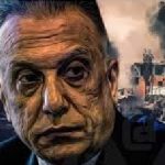 هكذا تدار دولة الفساد العميقة