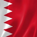 كيف حولت إيران السفارة البحرينية ببغداد الى وكر إرهابي؟