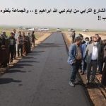 افضال البابا على الشعب العراقي