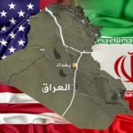 أمريكا وإيران وما بينهما