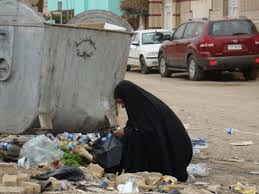 فقراء وطني العراق