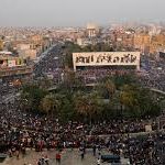 العراق إلى أين؟