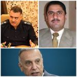  الانحدار إلى الحضيض