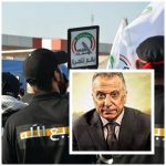 الكاظمي ويمننة العراق