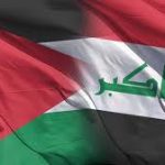 لماذا نجحت الأردن الفقيرة .. وفشل العراق الغني ؟