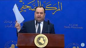 بالوثائق..الطاقة النيابية تطالب الحكومة بالإيعاز للكويت بإطلاق 4 سفن عراقية محتجزة لديها