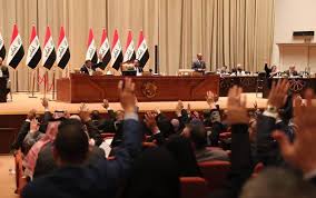الشعب العراقي ينتصر..التصويت على التعديل الأول لقانون المحكمة الاتحادية