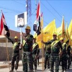 الميليشيات العراقية وخيانتها للوطن