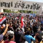 أما آن الأوان للقوى الوطنية العراقية أن تتوحد تحت مسمى واحد !؟