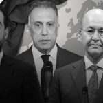 في بغداد ملوكاً يُظلم عندهم الجميع