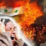 اليوم الأسود والمشؤوم 9 / 4 / 2003 – البداية والنهاية!