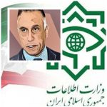 ظهور شهادة تؤكد إرتباط الكاظمي القديم بالمخابرات الإيرانية