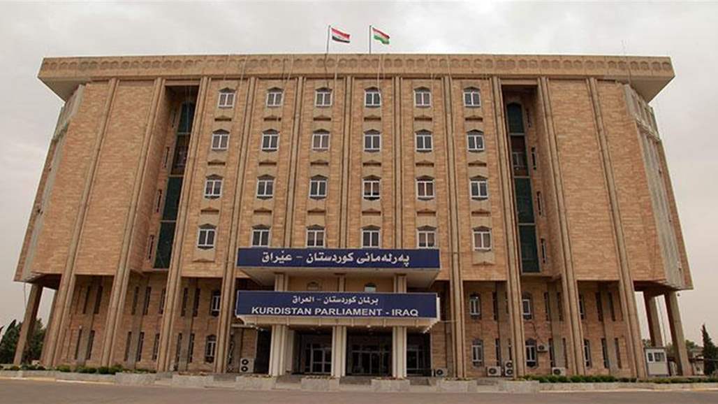 برلماني كردي:حل مشكلة رواتب موظفي الإقليم بربطها مع بغداد مباشرة