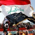 العراق: من المقاومة الى الثورة
