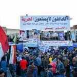 أزمة الناصرية ..أزمة العراق