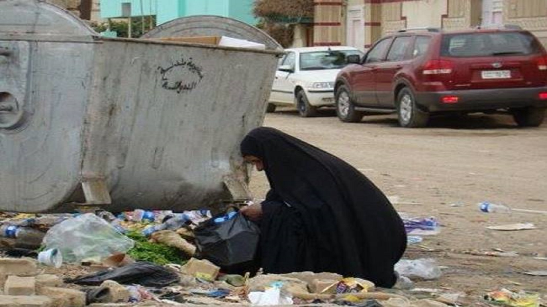 فاينانس:العراق يحتل المرتبة 80 عالميا وفق تصنيف الأكثر الدول فقراً