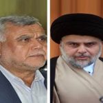  عندما يحكم الأخرس والأطرش