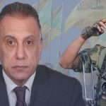 حكومة الكاظمي والتحديات الكبرى للعراق