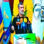 محور المقاومة لا يقاوم