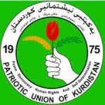 حزب طالباني:مباحثات مع بغداد لإعادة مقراتنا في المناطق المتنازع عليها