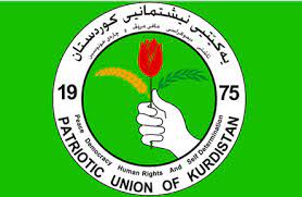 حزب طالباني:مباحثات مع بغداد لإعادة مقراتنا في المناطق المتنازع عليها