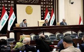 نائب يتهم رئاسة البرلمان بالتسويف في استجواب وزير المالية