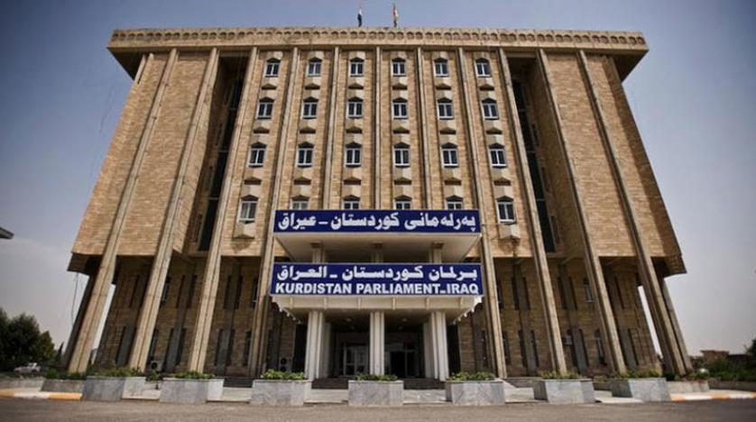 برلمان الإقليم يطالب ببقاء القوات الأمريكية في شمال العراق