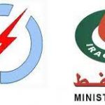 الطاقة النيابية تطالب بدمج وزارتي الكهرباء والنفط